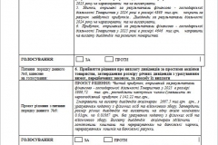 Snymok2