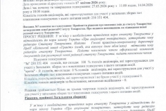 Snymok9