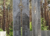 granit13